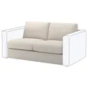 IKEA VIMLE ВІМЛЕ, чохол для 2-місної секції, Gunnared бежевий 304.957.83 фото thumb №2