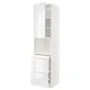 IKEA METOD МЕТОД / MAXIMERA МАКСИМЕРА, высокий шкаф д / СВЧ / дверца / 3ящика, белый / Рингхульт белый, 60x60x240 см 894.680.42 фото