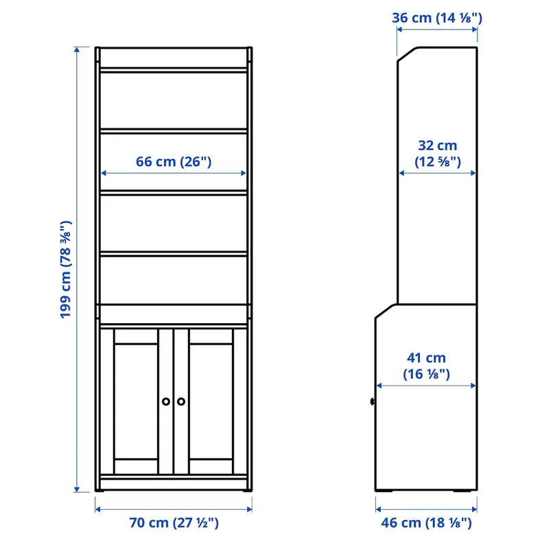 IKEA HAUGA ХАУГА, висока шафа з 2 дверцятами, білий, 70x199 см 204.150.46 фото №8