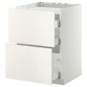 IKEA METOD МЕТОД / MAXIMERA МАКСИМЕРА, напольн шкаф / 2 фронт пнл / 3 ящика, белый / белый, 60x60 см 890.271.62 фото thumb №1