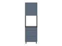BRW Кухонный шкаф для встроенного духового шкафа Verdi высотой 60 см правый с ящиками бесшумного закрывания mystic matt, черный/матовый FL_DPS_60/207_2STB/STB/P-CA/MIM фото thumb №1