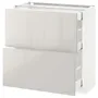 IKEA METOD МЕТОД / MAXIMERA МАКСІМЕРА, підлогова шафа / 2 фронт пан / 3 шухл, білий / Ringhult світло-сірий, 80x37 см 291.425.94 фото