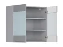 BRW Двухдверный верхний кухонный шкаф Iris 80 см с дисплеем ferro FB_G_80/72_LV/PV-SZG/FER фото thumb №3