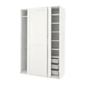 IKEA PAX ПАКС / GRIMO ГРИМО, гардероб, белый / белый, 150x66x236 см 595.023.73 фото thumb №1