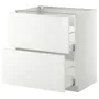 IKEA METOD МЕТОД / MAXIMERA МАКСІМЕРА, підлогова шафа / 2 фронт пан / 2 вис шх, білий / РІНГХУЛЬТ білий, 80x60 см 199.117.11 фото