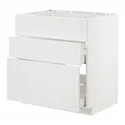 IKEA METOD МЕТОД / MAXIMERA МАКСИМЕРА, шкаф д / варочн панели / вытяжка / ящик, белый / Стенсунд белый, 80x60 см 894.094.58 фото thumb №1