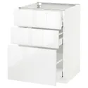 IKEA METOD МЕТОД / MAXIMERA МАКСІМЕРА, підлогова шафа з 3 шухлядами, білий / РІНГХУЛЬТ білий, 60x60 см 990.496.63 фото thumb №1