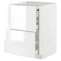 IKEA METOD МЕТОД / MAXIMERA МАКСИМЕРА, напольный шкаф с выдвиж панелью / 3ящ, белый / Рингхульт белый, 60x60 см 794.338.02 фото thumb №1