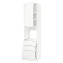 IKEA METOD МЕТОД / MAXIMERA МАКСИМЕРА, высокий шкаф д / духовки / дверь / 3ящика, белый / Воксторп матовый белый, 60x60x240 см 694.606.74 фото thumb №1