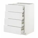 IKEA METOD МЕТОД / MAXIMERA МАКСИМЕРА, напольный шкаф 4фасада / 2нзк / 3срд ящ, белый / Стенсунд белый, 60x60 см 694.094.64 фото thumb №1