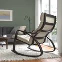IKEA POÄNG ПОЭНГ, кресло-качалка, черный / коричневый / бежевый 895.020.41 фото thumb №3