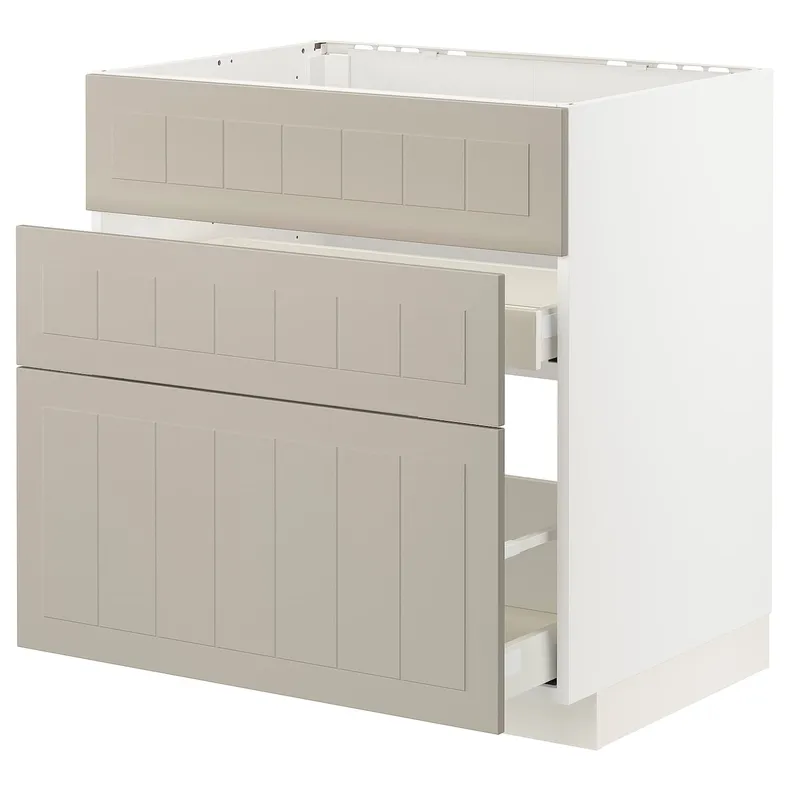 IKEA METOD МЕТОД / MAXIMERA МАКСИМЕРА, шкаф под мойку+3фасада / 2ящика, белый / Стенсунд бежевый, 80x60 см 294.081.74 фото №1