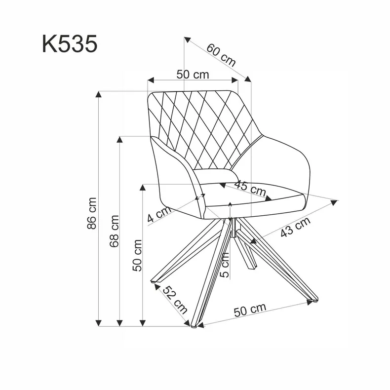 Кухонний стілець HALMAR K535 бежевий фото №2