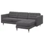 IKEA LANDSKRONA ЛАНДСКРУНА, 3-місний диван, з кушеткою / ГУННАРЕД темно-сірий / металевий 892.726.67 фото