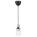 IKEA SKAFTET СКАФТЕТ / MOLNART МОЛЬНАРТ, підвісний світильник із лампою, Нікельована тканина / візерунок у формі трубки 895.280.36 фото thumb №1