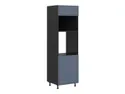 BRW Кухонный шкаф для встроенного духового шкафа Verdi высотой 60 см левый мистик матовый, черный/матовый FL_DPS_60/207_L/O-CA/MIM фото thumb №2