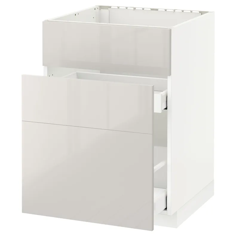 IKEA METOD МЕТОД / MAXIMERA МАКСІМЕРА, підлог шафа д / мийки+3 фр пан / 2 шух, білий / Ringhult світло-сірий, 60x60 см 291.418.96 фото №1