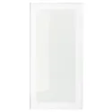 IKEA HEJSTA ХЕЙСТА, скляні дверцята, білий / прозоре скло, 40x80 см 005.266.39 фото thumb №1