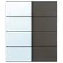 IKEA AULI АУЛІ / MEHAMN МЕХАМН, розсувні дверцята, 2 шт., чорне дзеркало / 2шт темно-сірий, 200x236 см 395.605.71 фото
