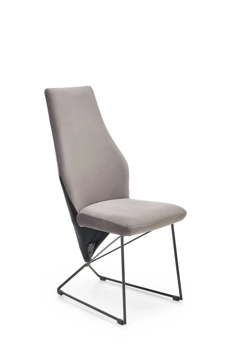 Кухонний стілець HALMAR K485 сірий, чорний фото №1