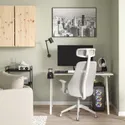 IKEA TROTTEN ТРОТТЕН / MATCHSPEL МАТЧСПЕЛЬ, стіл і стілець, бежевий/білий світло-сірий 695.376.97 фото thumb №2