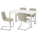IKEA STRANDTORP СТРАНДТОРП / LUSTEBO ЛУСТЕБО, стол и 4 стула, белый / виарп бежевый / коричневый, 150 / 205 / 260 см 895.689.37 фото thumb №1
