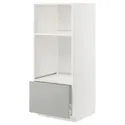 IKEA METOD МЕТОД / MAXIMERA МАКСИМЕРА, высокий шкаф д / духовки / СВЧ с ящиком, белый / светло-серый, 60x60x140 см 695.388.09 фото thumb №1