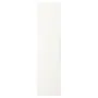 IKEA TONSTAD ТОНСТАД, дверца с петлями, крем, 50x195 см 795.530.31 фото