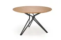 Кухонний стіл HALMAR PIXEL 2 120x120 см чорний, дуб золотистий фото thumb №1