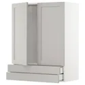 IKEA METOD МЕТОД / MAXIMERA МАКСІМЕРА, навісна шафа, 2 дверцят / 2 шухляди, білий / світло-сірий Lerhyttan, 80x100 см 294.624.15 фото thumb №1