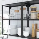 IKEA ENHET ЭНХЕТ, кухня, антрацит / белый, 143x63.5x222 см 693.372.50 фото thumb №7