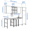 IKEA ENHET ЭНХЕТ, комбинация для домашней прачечной, антрацит / белый, 261,5x63,5x222,5 см 694.779.38 фото thumb №4