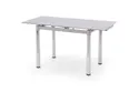 Кухонний стіл HALMAR LOGAN 2 96-142x70 см сірий хром фото thumb №2