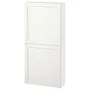 IKEA BESTÅ БЕСТО, шафа навісна із 2 дверцятами, білий/ХАНВІКЕН білий, 60x22x128 см 094.219.87 фото