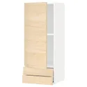 IKEA METOD МЕТОД / MAXIMERA МАКСИМЕРА, навесной шкаф с дверцей / 2 ящика, белый / аскерсундский узор светлый ясень, 40x100 см 294.571.12 фото thumb №1