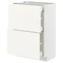 IKEA METOD МЕТОД / MAXIMERA МАКСИМЕРА, напольный шкаф / 2 фасада / 3 ящика, белый / Вальстена белый, 60x37 см 095.072.26 фото