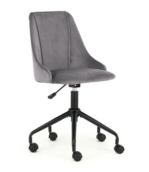 Крісло комп'ютерне офісне обертове HALMAR BREAK, темно-сірий фото №1