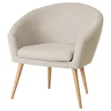 IKEA GLAMSEN ГЛАМСЕН, кресло, бежевый 905.449.45 фото thumb №1