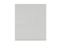 BRW Кухонный верхний шкаф Sole 60 см со сливом правый светло-серый глянец, альпийский белый/светло-серый глянец FH_GC_60/72_P-BAL/XRAL7047 фото thumb №1