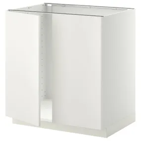 IKEA METOD МЕТОД, напольный шкаф для мойки+2 двери, белый / белый, 80x60 см 994.564.30 фото