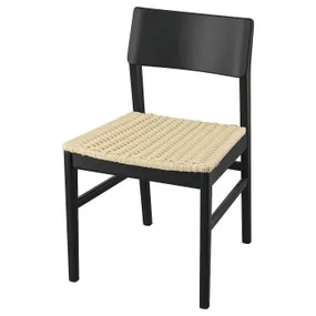 IKEA SKANSNÄS СКАНСНЕС, стілець, чорний бук 905.657.68 фото