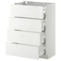 IKEA METOD МЕТОД / MAXIMERA МАКСИМЕРА, напольн шкаф 4 фронт панели / 4 ящика, белый / Рингхульт белый, 60x37 см 390.263.44 фото thumb №1