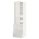 IKEA METOD МЕТОД / MAXIMERA МАКСИМЕРА, высокий шкаф+полки / 4ящ / двр / 2фасада, белый / светло-серый, 60x60x220 см 093.733.64 фото thumb №1