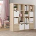 IKEA TJENA ТЙЕНА, коробка для зберігання з кришкою, білий, 32x35x32 см 404.693.02 фото thumb №3