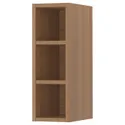 IKEA VADHOLMA ВАДХОЛЬМА, модуль для хранения, коричневый / пятнистый ясень, 20x37x60 см 603.743.41 фото thumb №1