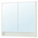 IKEA FAXÄLVEN ФАКСЭЛВЕН, зеркальный шкаф с подсветкой, белый, 100x15x95 см 195.167.15 фото thumb №1