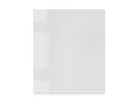 BRW Кухонный гарнитур Sole 60 см со сливом слева белый глянец, альпийский белый/глянцевый белый FH_GC_60/72_L-BAL/BIP фото thumb №1