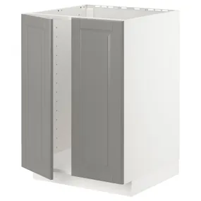 IKEA METOD МЕТОД, напольный шкаф для мойки+2 двери, белый / бодбинский серый, 60x60 см 194.693.42 фото
