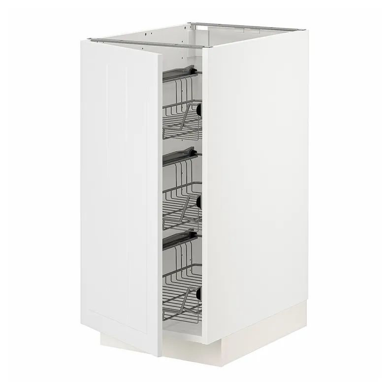 IKEA METOD МЕТОД, напольный шкаф / проволочные корзины, белый / Стенсунд белый, 40x60 см 694.678.78 фото №1