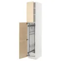 IKEA METOD МЕТОД, висока шафа із приладд д / прибирання, білий / АСКЕРСУНД під світлий ясен, 40x60x220 см 294.604.02 фото thumb №2